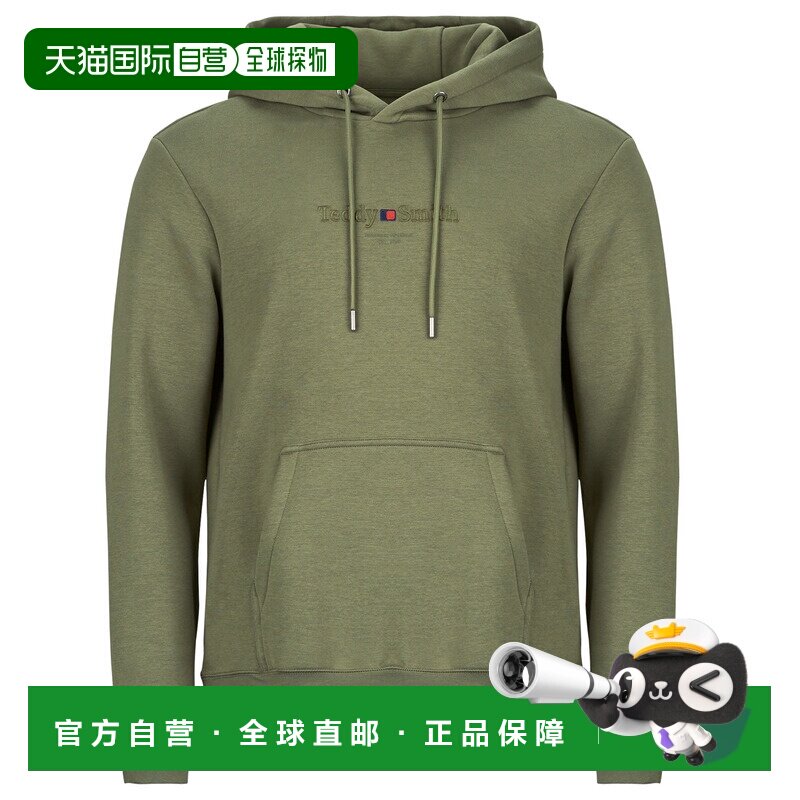 欧洲直邮Teddy Smith衣服男套头运动衫卫衣卡其色S-JIM HOODY帽衫