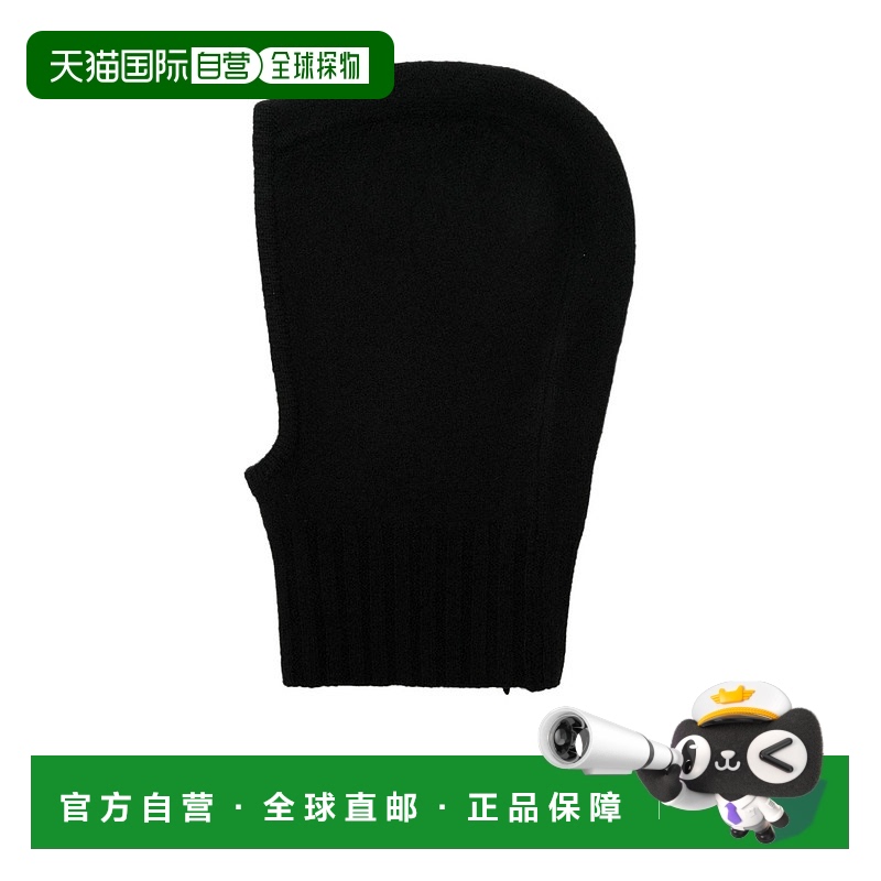 1h可退 香港直邮JIL SANDER 女士帽子 J03ZZ0133J14682001 AW2023