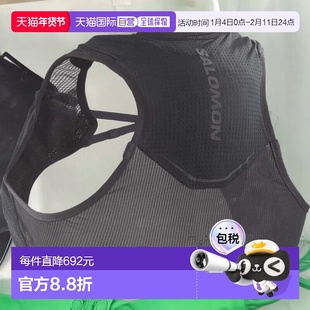 日本直邮Salomon 脉冲2套装跑步背包及背心含水壶 黑色 [LC210130