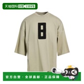 香港直邮潮奢 T恤 essentials 1h可退 男士 fear god grey灰色