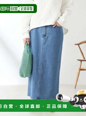 1h可退 日本直邮a.v.v 女士修身牛仔半身裙 K2HFA02059