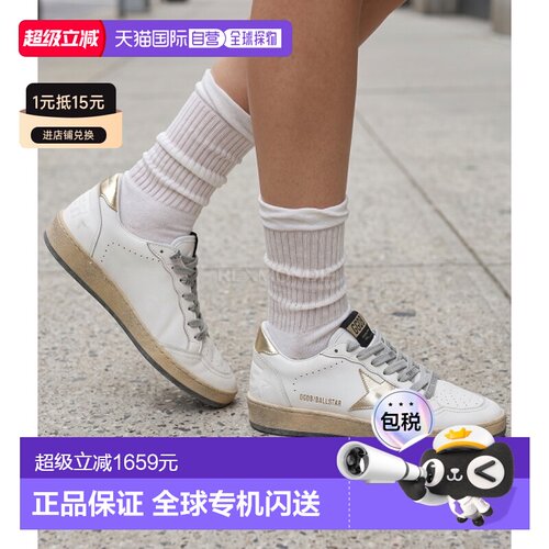 韩国直邮Golden Goose运动鞋时尚休闲板鞋GWF00117 F000783 80608