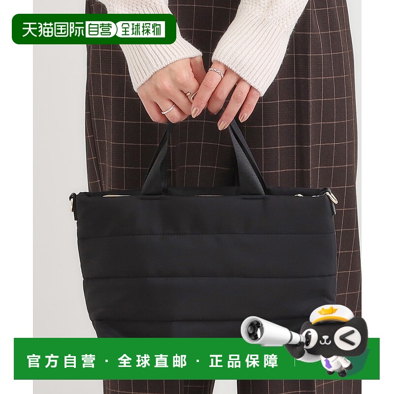 1h可退 日本直邮SHOO・LA・RUE 女装 轻盈绗缝托特包 可拆卸肩带2WA