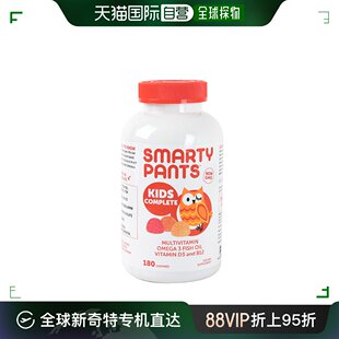 美国直邮SmartyPants儿童多种维生素软糖含omega3 DHA 180粒