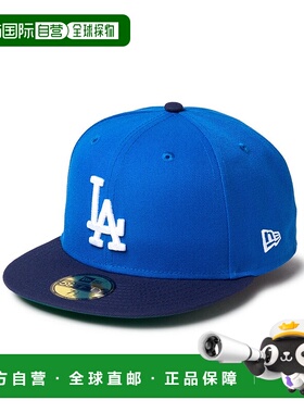 日本直邮NEW ERA 59FIFTY 由 GORO NAKATSUGAWA 提供支持（min-na