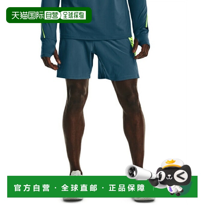 日本直邮 Under Armour UA Launch Elite 7英寸男士短裤 13770034