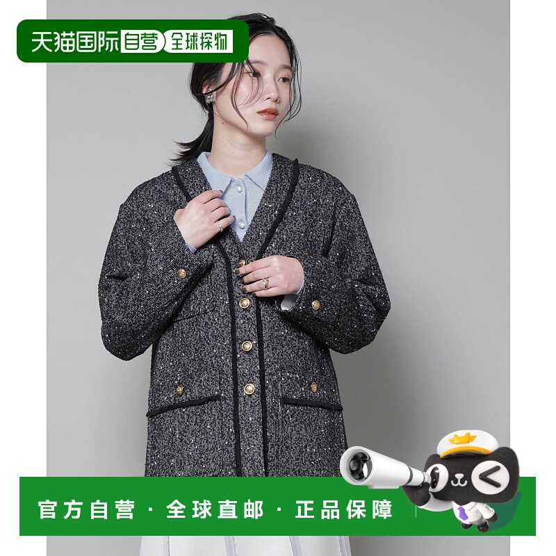 1h可退 日本直邮nano・universe 女装 诺卡领夹克 花呢材质 多扣设