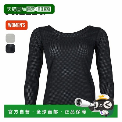 日本直邮Millet Drynamic Slew 2 U LS 女士 MIV02106 长袖圆领网