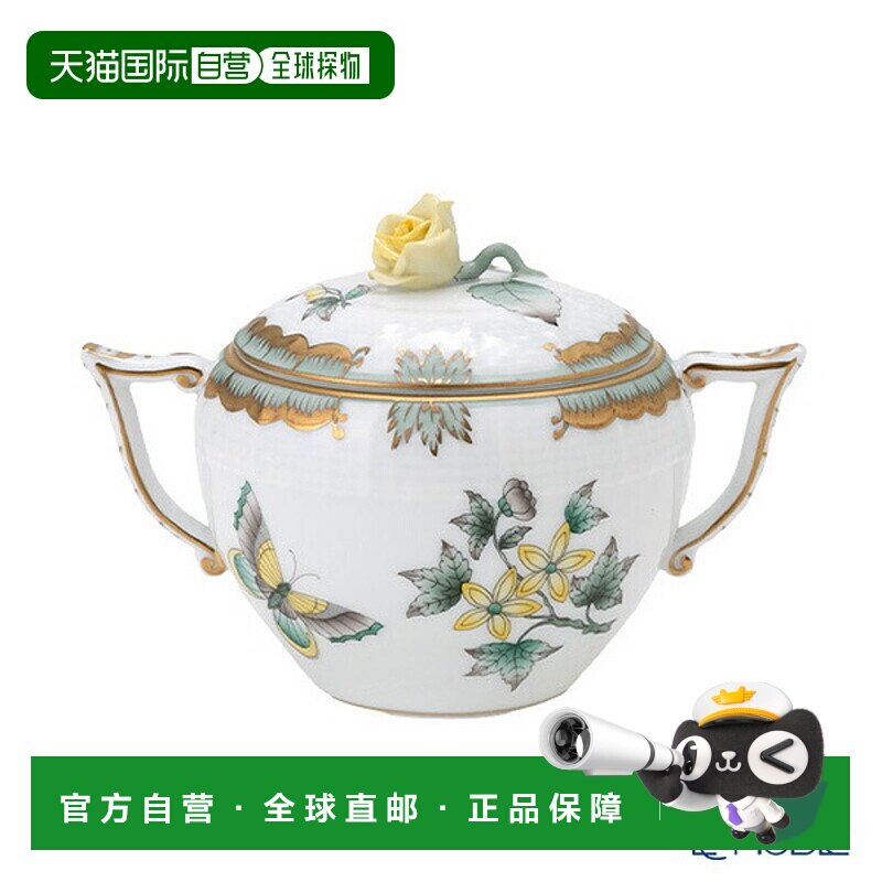 日本直邮HEREND维多利亚O-VBO-VX1糖罐玫瑰200ml 00472-0-09 餐具