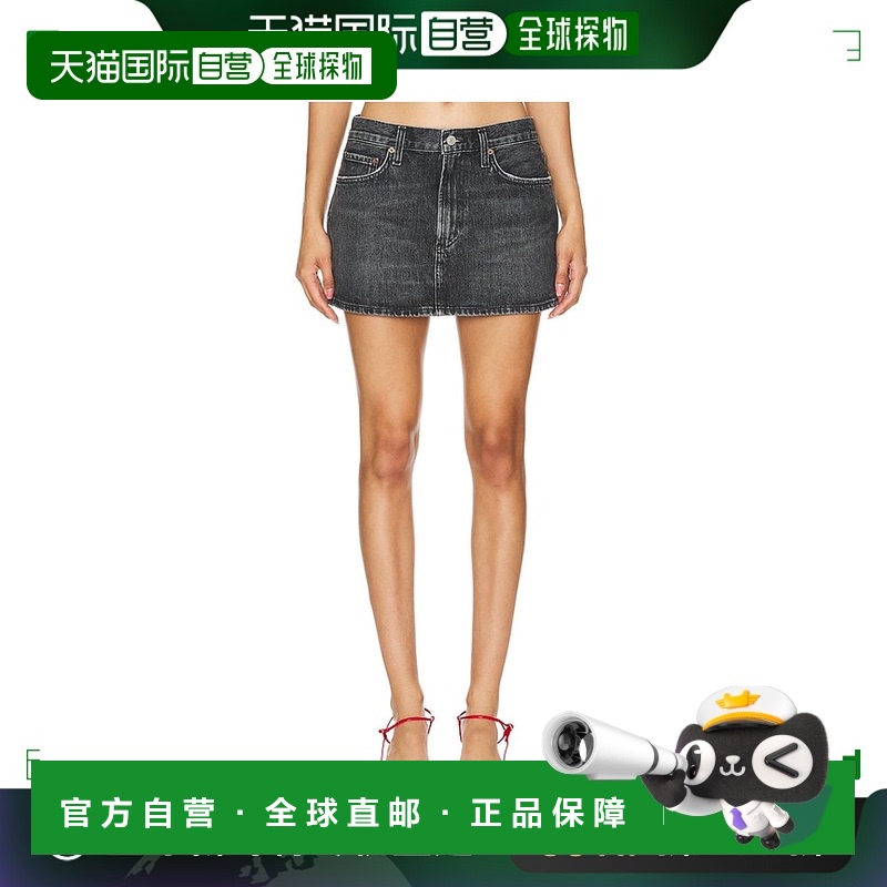 香港直邮AGOLDE 女士 Alek 迷你半身裙 A30611346