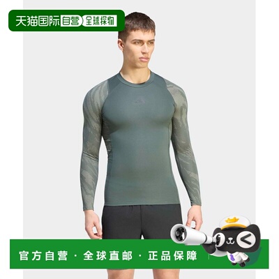 日本直邮adidas 男士 运动速干长袖T恤 Techfit AOP款 KQ9742