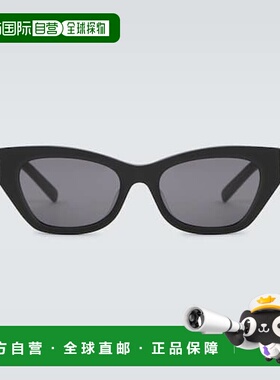 1h可退 香港直邮Givenchy 纪梵希 男士 醋纤太阳眼镜 000793