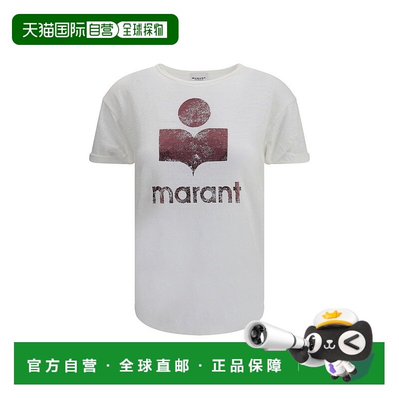 1h可退 香港直邮潮奢 ISABEL MARANT 女士 Koldi T恤 TS0004FAA1N