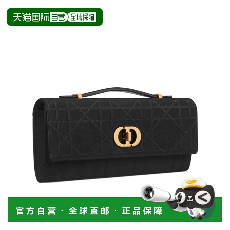 1h可退 香港直邮DIOR 女士手提包 S5221UDFBM900 SS2025 黑色 Mis