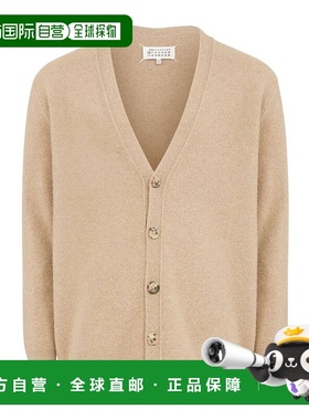 香港直邮Maison Margiela V领针织开衫 S50HP0014M13058羊毛