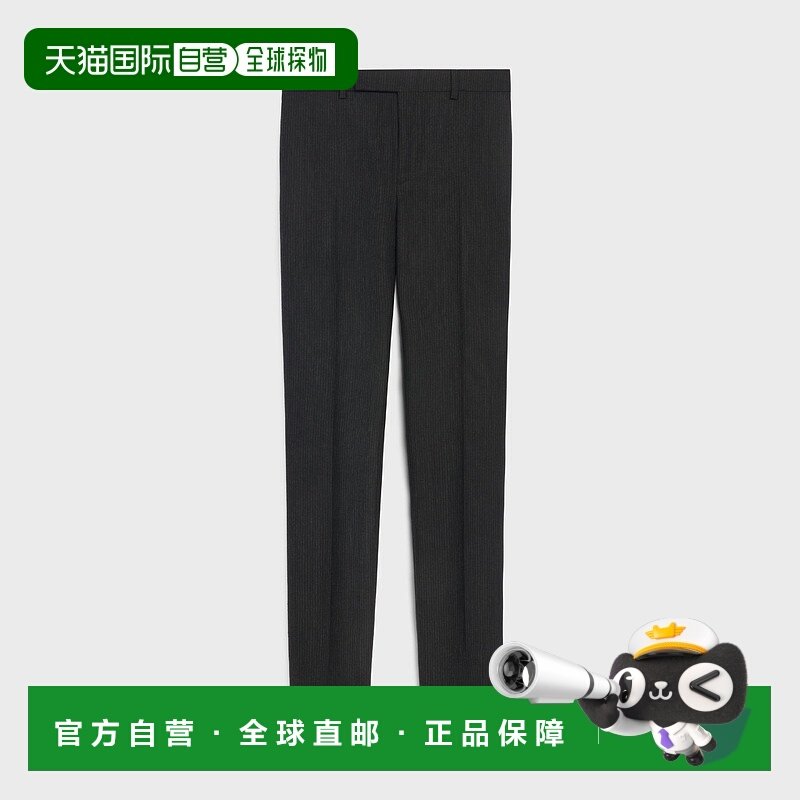 欧洲直邮CELINE赛琳mods法兰绒三条纹长裤直筒休闲舒适显瘦外穿