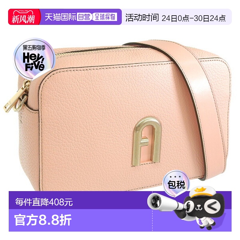 日本直邮FURLA 包袋 女士单肩包 皮革 粉色 FURLA PRIMULA CROSSB