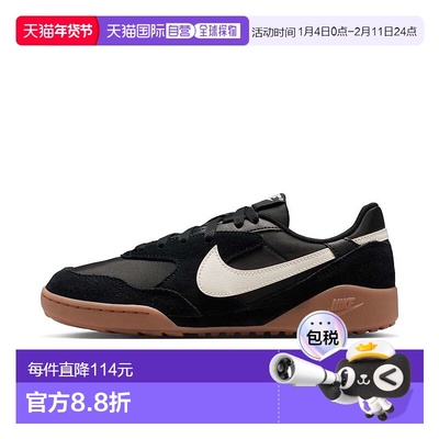 日本直邮Nike 女士运动鞋 Terra Monta 绒面革运动鞋黑色/帆白色-