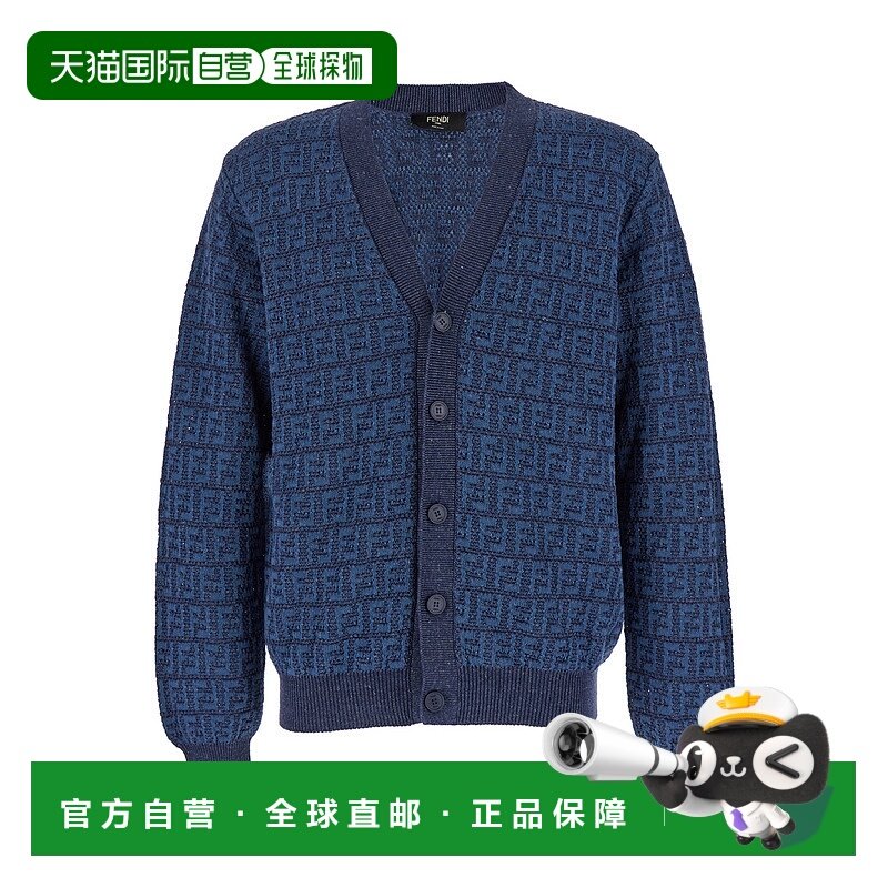 1h可退 香港直邮潮奢 Fendi 芬迪 男士 长袖V领开衫 FZC433AO5J