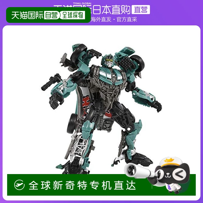 日本直邮多美TOMY变形金刚SS50路霸机器人模型玩具