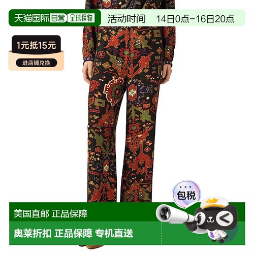 自营ba&sh Vlyde Pants - noir 美国奥莱直发休闲裤阔腿裤