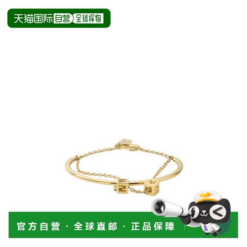 香港直邮FENDI 女士手链手镯 8AL591B08F1XA5 AW202支付后1h可退