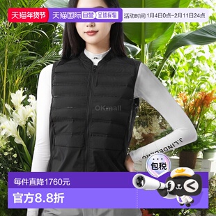 韩国直邮J.LINDEBERG Juliana Pro Pack 背心 (AWOW10940-9999) /