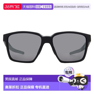 自营Oakley Actuator Sq Prizm Black Square Unisex Sunglasses