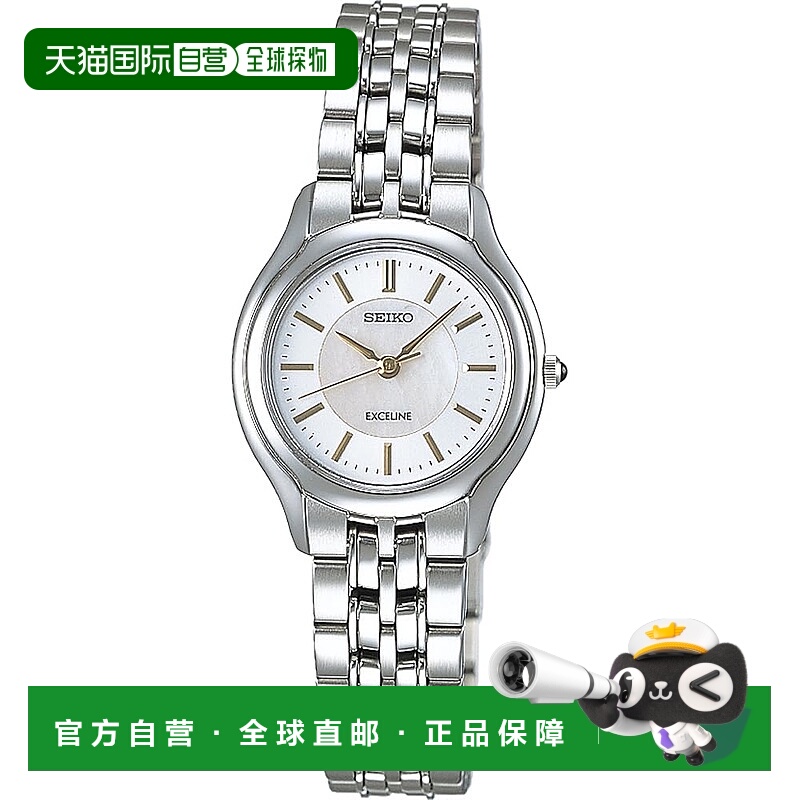 【日本直邮】SEIKO精工 女士手表 EXCELINE 对表款 SWDL099