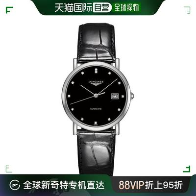 自营｜Longines浪琴男士自动机械表博雅系列L48094572男表皮带