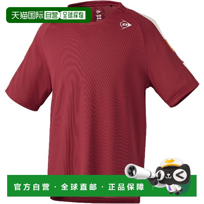 日本直邮DUNLOP GAME SHIRT 网球比赛衬衫 DAP1541-715 短袖
