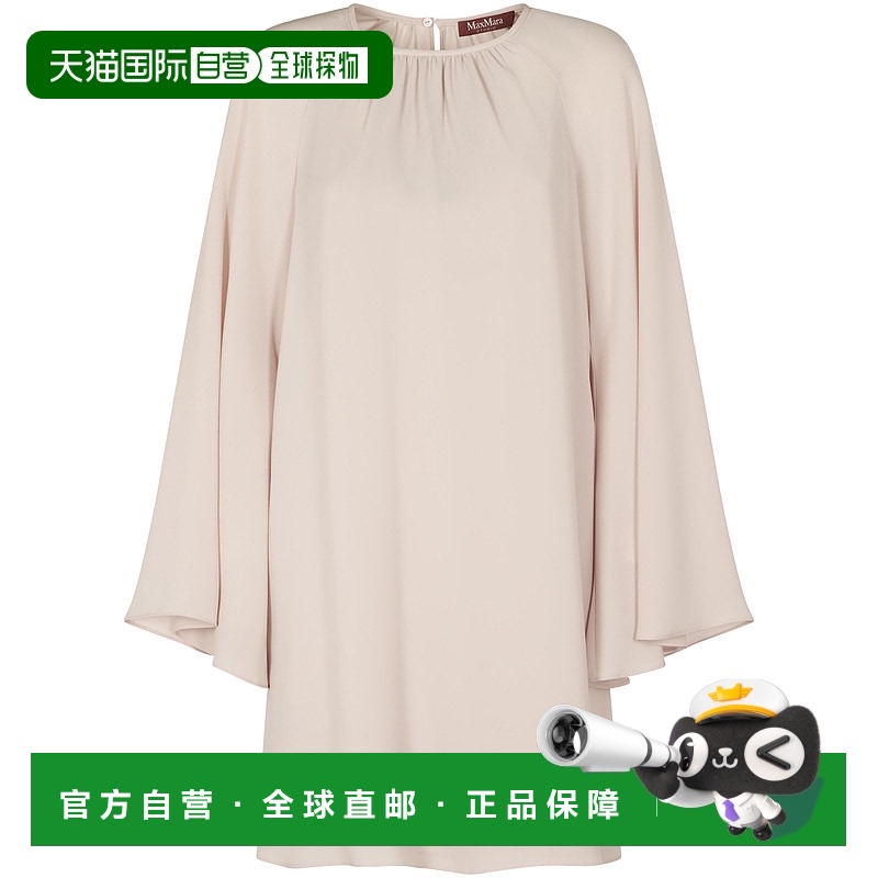 1h可退 欧洲直邮maxmara weekend 女士 连衣裙新款