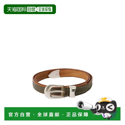 1h可退 Our Legacy 尖头皮带 A2268BOV