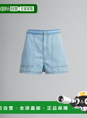 香港直邮MARNI 女士短裤 PAJD0372S0USCU84BCB20 AW2023 蓝色