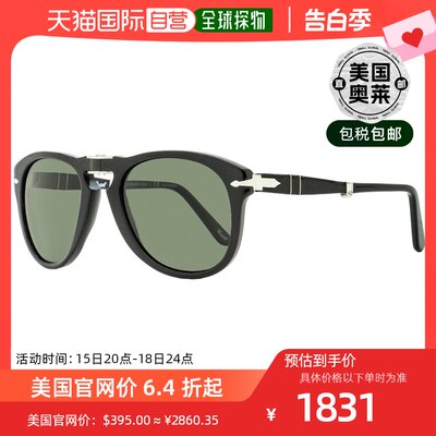 Persol 男女通用经典折叠太阳镜 PO0714 95/58 黑色 52 毫米 - 95