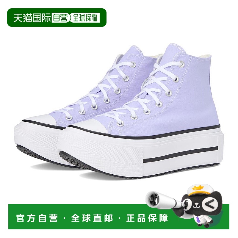 1h可退 【美国直邮】converse 男士 休闲鞋