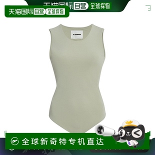 女士 香港直邮Jil 桑达 Sander 密针织针织连体衣 吉尔