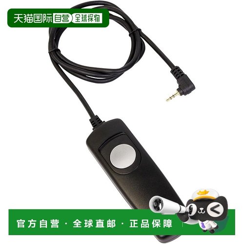 【日本直邮】Kenko肯高 相机定时快门线 C09 长90cm KRC09-F-RR90