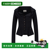 韦斯特伍德 1h可退 女士 Westwood 薇薇恩 香港直邮潮奢 Vivienne