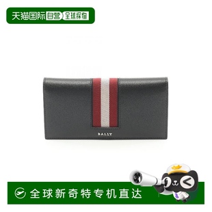fold双折牛皮长钱包黑色 日本直邮中古Bally巴利男S级99新bi