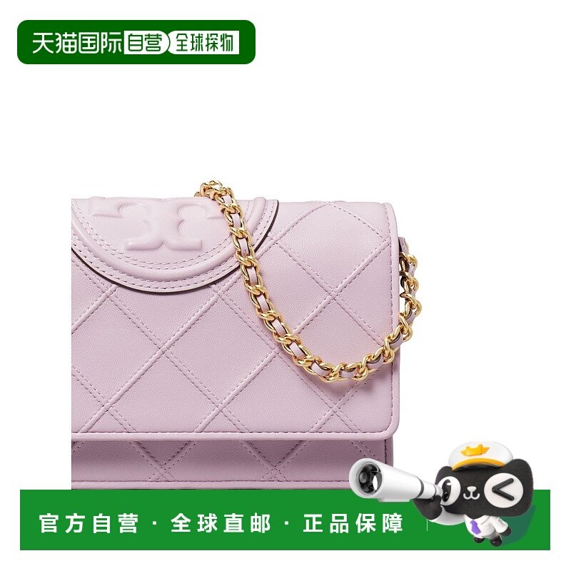 1h可退 香港直邮TORY BURCH 女士钱包 138853502 SS2025 粉红色 T,箱包皮具/热销女包/男包,钱包,淘宝优惠券,粉丝福利购,淘宝优惠卷