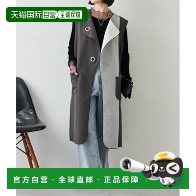 1h可退 日本直邮Jenau espace merveilleux 女士 条纹提花马甲 GO