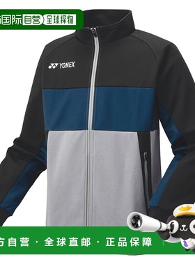 日本直邮【日本直邮】YONEX/尤尼克斯男女同款运动裤50184-275