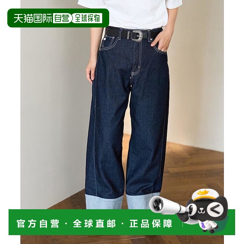 1h可退 日本直邮SOMETHING × FREAK'S STORE 女装 别注宽松直筒