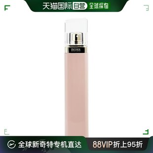 美国直邮Hugo Boss雨果博斯我 生活女士淡香水EDT留香清新75ml