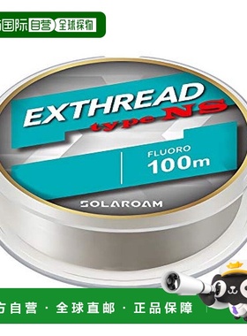 【日本直邮】Toary东丽线Solarome Exred NS 型 100m 16lb 自然色