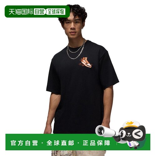 日本直邮Jordan 乔丹男士篮球服NC AJ1 AD短袖圆领T恤HQ8972-010