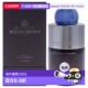美国直邮Molton Brown摩顿布朗蓝铃花与野草莓男女通用香水E正品