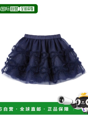 1h可退 香港直邮Self-Portrait A字半身裙 PF25-712SKBL