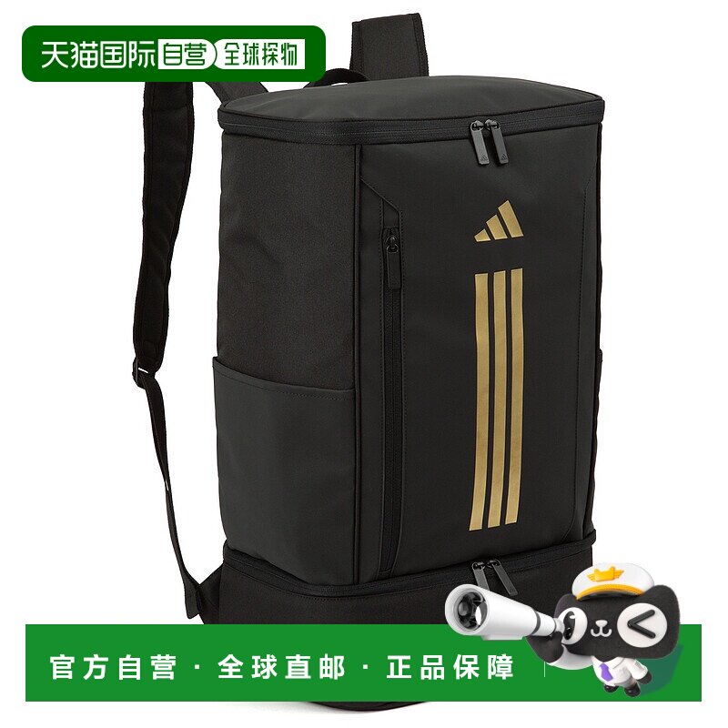 1h可退 日本直邮adidas 男士大容量38L背包 适合15.6寸电脑 B4尺